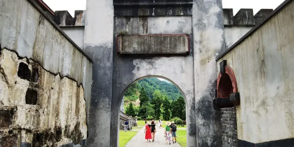 永安旅遊