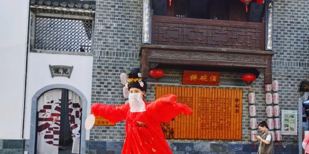 永安旅遊
