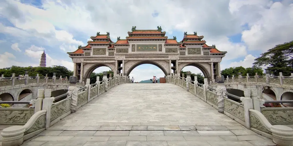 永安旅遊
