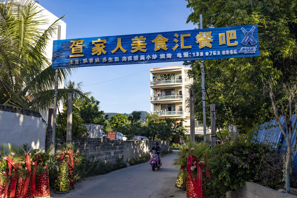 有趣的三亚美食探店:三亚本地人美食新地标来了