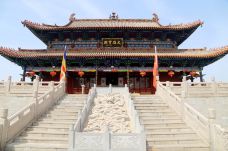 洪洞大槐树寻根祭祖园-洪洞-chenweiwen