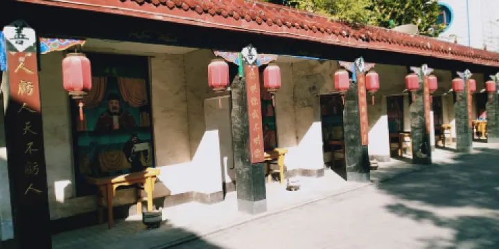 廣府古城-府城隍廟