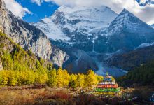 甘孜稻城亚丁景区-仙乃日景点图片