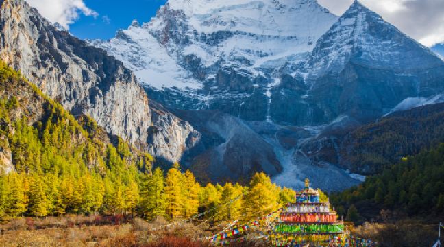 甘孜稻城亚丁景区-仙乃日