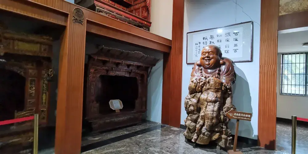 永安旅遊