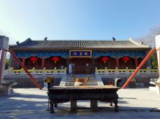 石经山-北京-把剑长歌