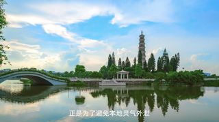 三水游记⑤追寻红色足迹,赴一场寓教于游的红色研学旅行