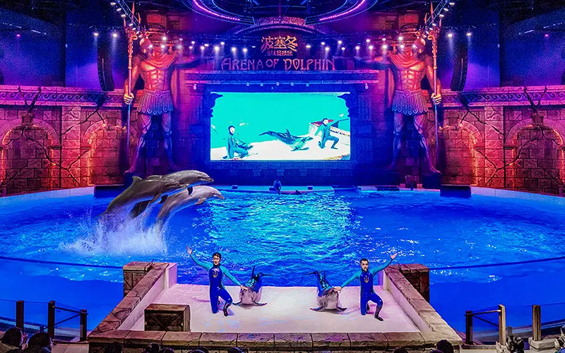 永安旅遊