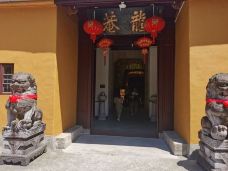 上禅堂-青阳-非你不渴