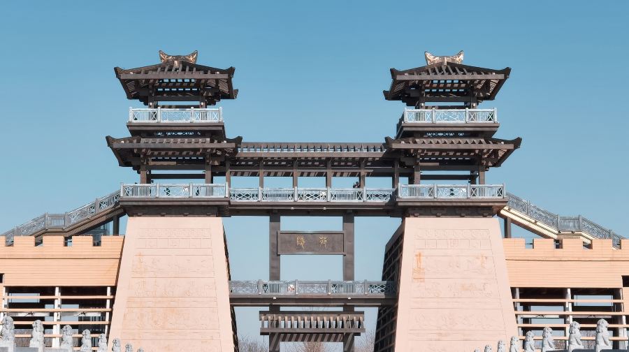 苑城文化公园