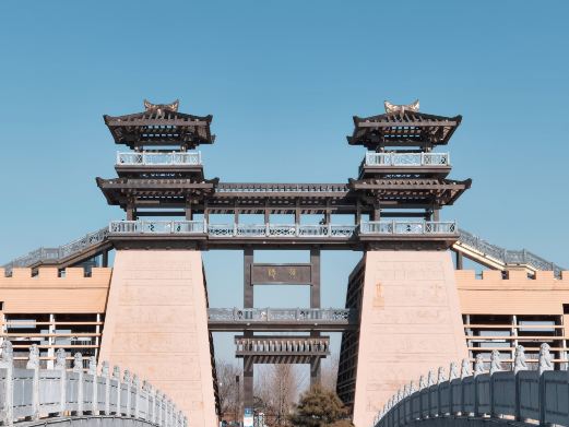 苑陵故城遗址公园