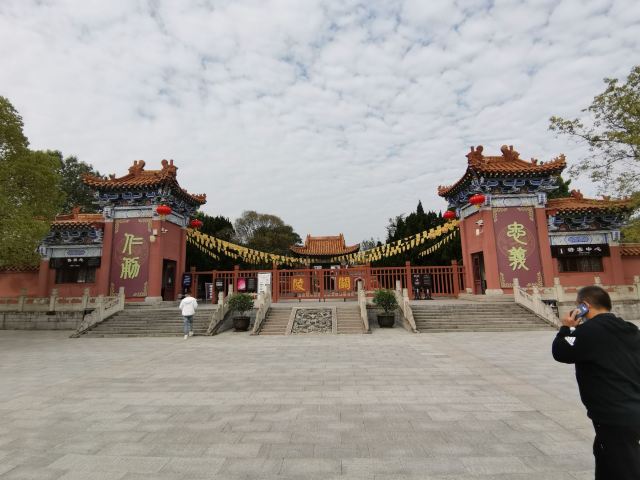 关陵旅行图片 2