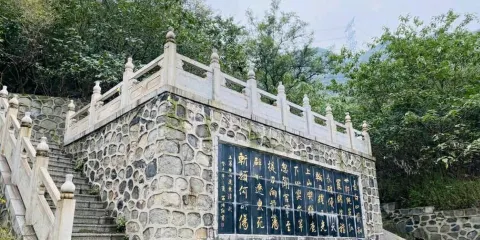 青陽鎮雕窩峪景區