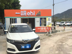 金銮湾/马銮湾游记图文-漳州小记 我的自驾之旅