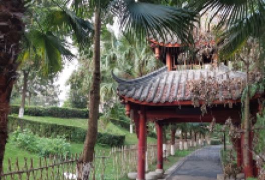 芙蓉渚公园景点图片