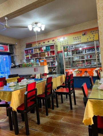 四海家庭饭店(矿机小区店)