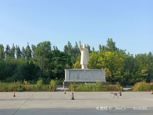 母亲河公园