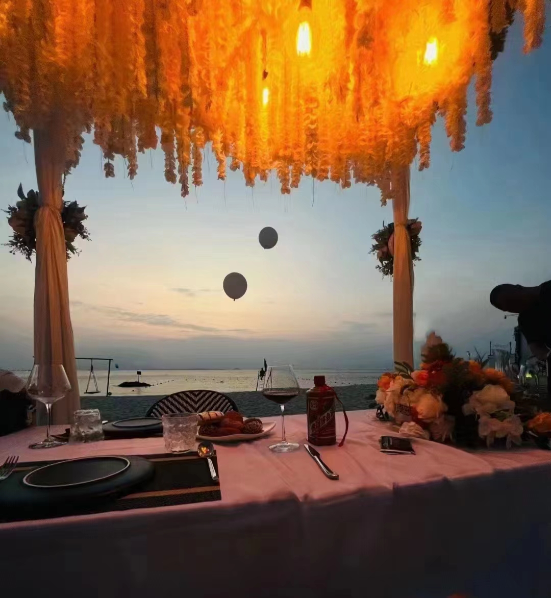 乌斯怀亚书吧餐厅