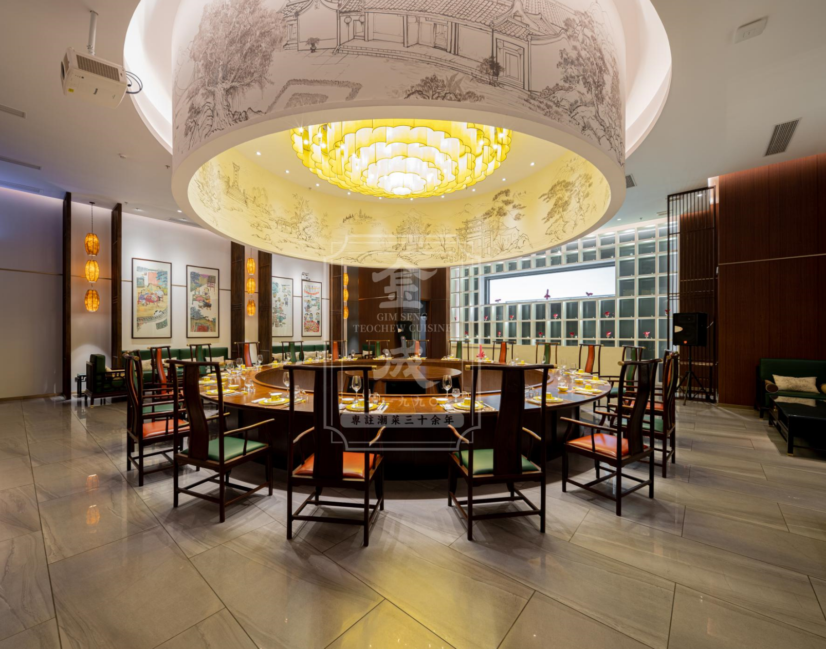 金成潮菜博物馆(海珠湿地店)