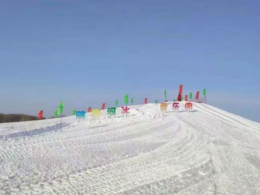 雅鲁河冰雪乐园