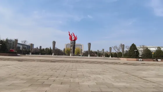 高密市文體公園