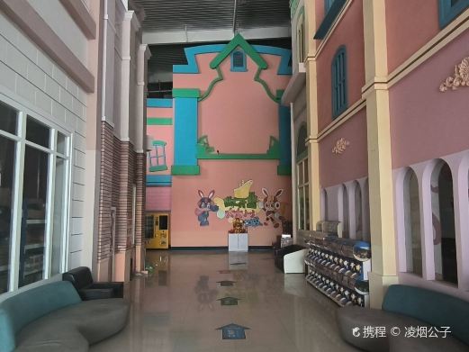 大大小小梦想城