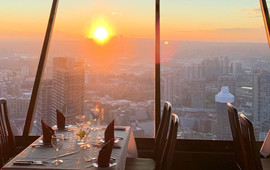 Top of Vancouver Revolving Restaurant