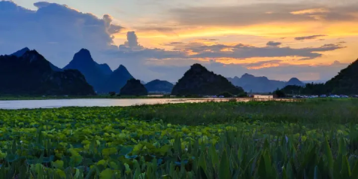 喀斯特地貌國家濕地公園