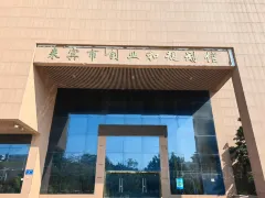 라이빈 3일 투어: 문화와 자연이 어우러진 반고 문화와 산리호 습지