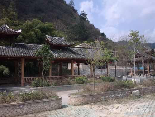 香纸沟