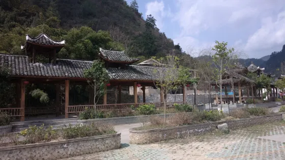 香紙溝