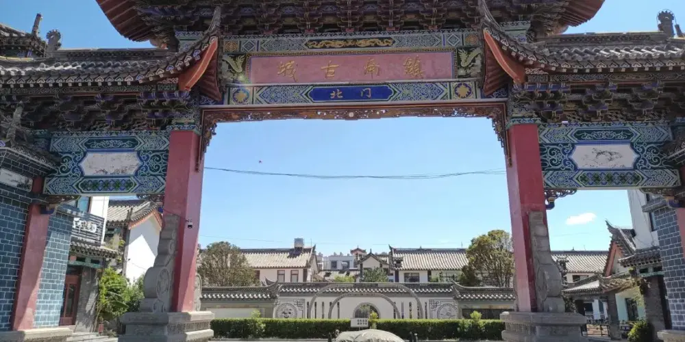 永安旅遊