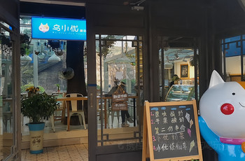 Gallery 4