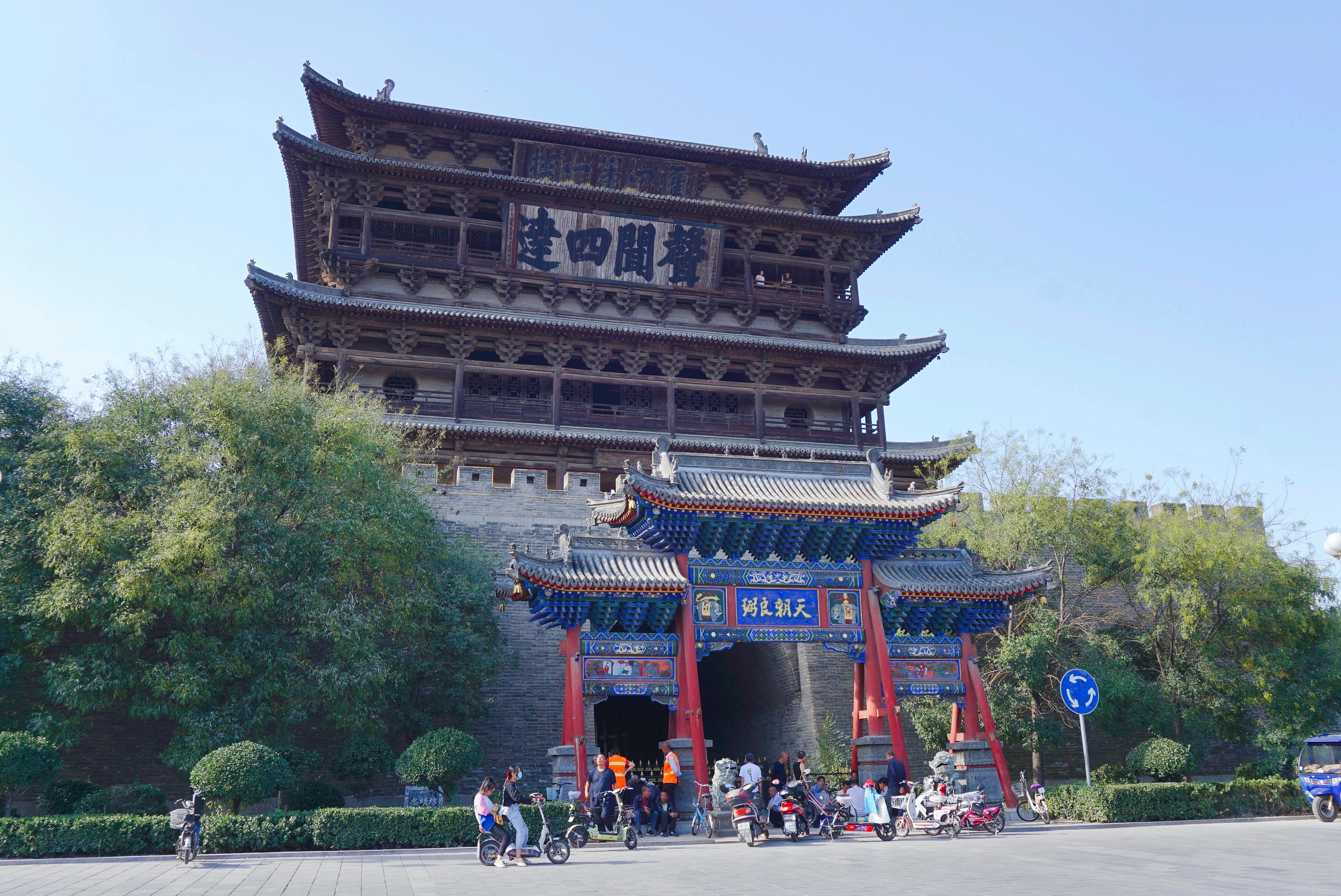 1-Day Dai County Tour: Historical charm of Ancient Dai City, grandeur of The First Pass Under Heaven