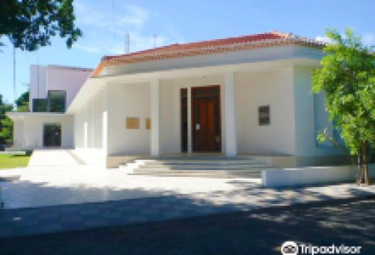 东帝汶抗争档案馆景点图片