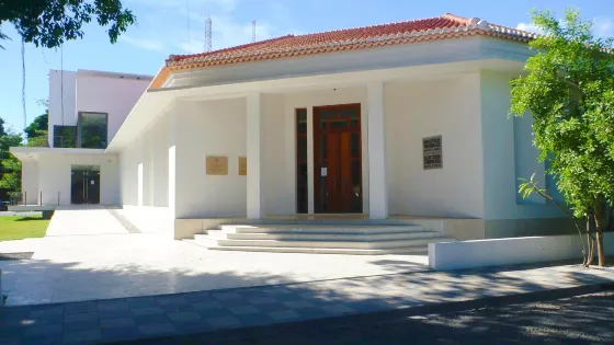 東帝汶抗爭檔案館