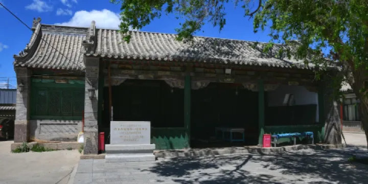 清真中寺