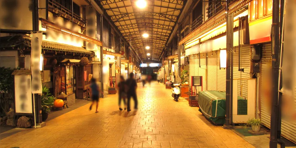 永安旅遊