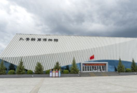 扎赉诺尔博物馆景点图片