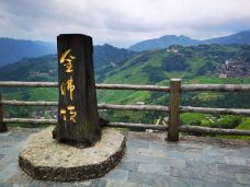 龙脊大瑶寨梯田观景区-龙胜-盛夏的清凉