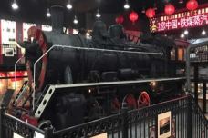 铁煤蒸汽机车博物馆-调兵山-C-IMAGE