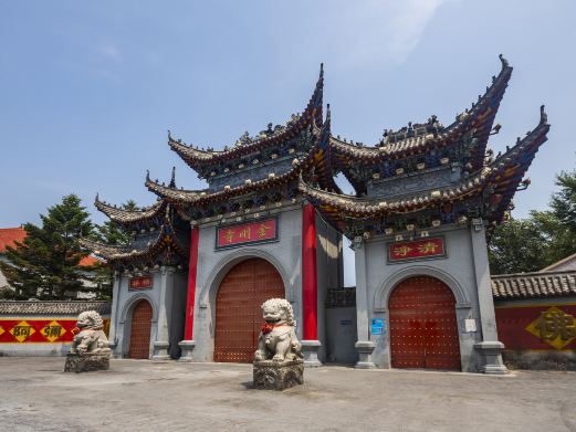 金刚寺