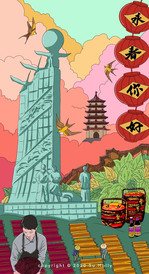 永春游记图片] 永春姑娘手绘故乡美景，这是不是你记忆里永春的模样？