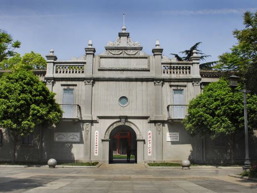 武汉革命博物馆