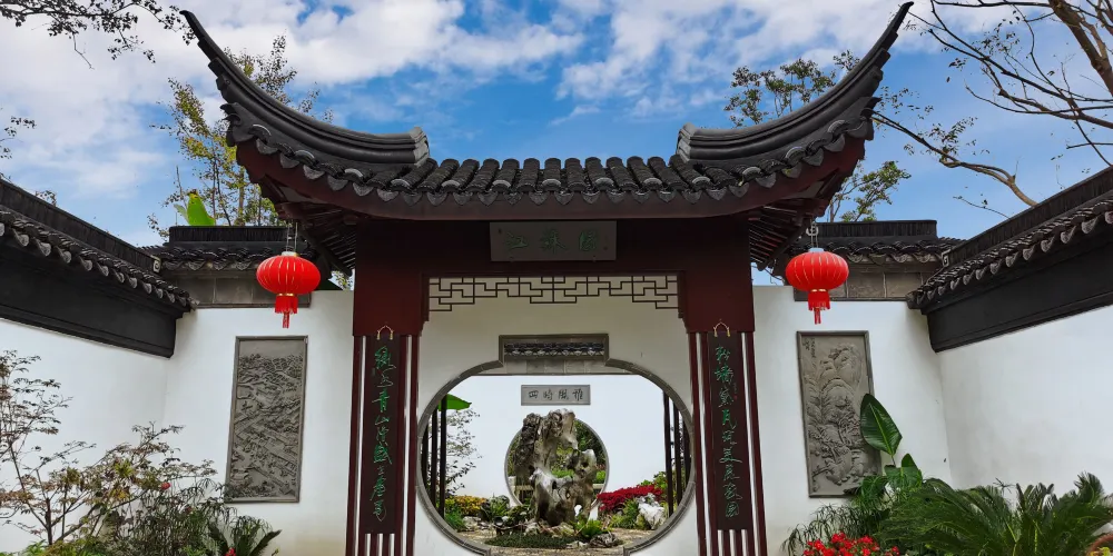 永安旅遊