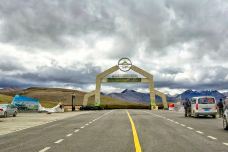 珠穆朗玛峰国家级自然保护区-定日-enjoyzent