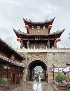 巍山古城-巍山-首席监理