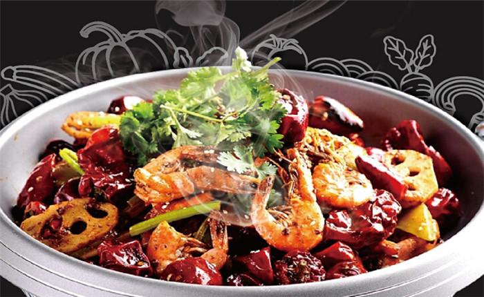 阿杜麻辣香锅(钻石店)