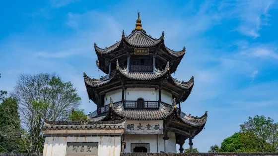 桃花潭風景區-文昌閣