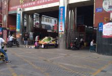 镜铁市场购物图片